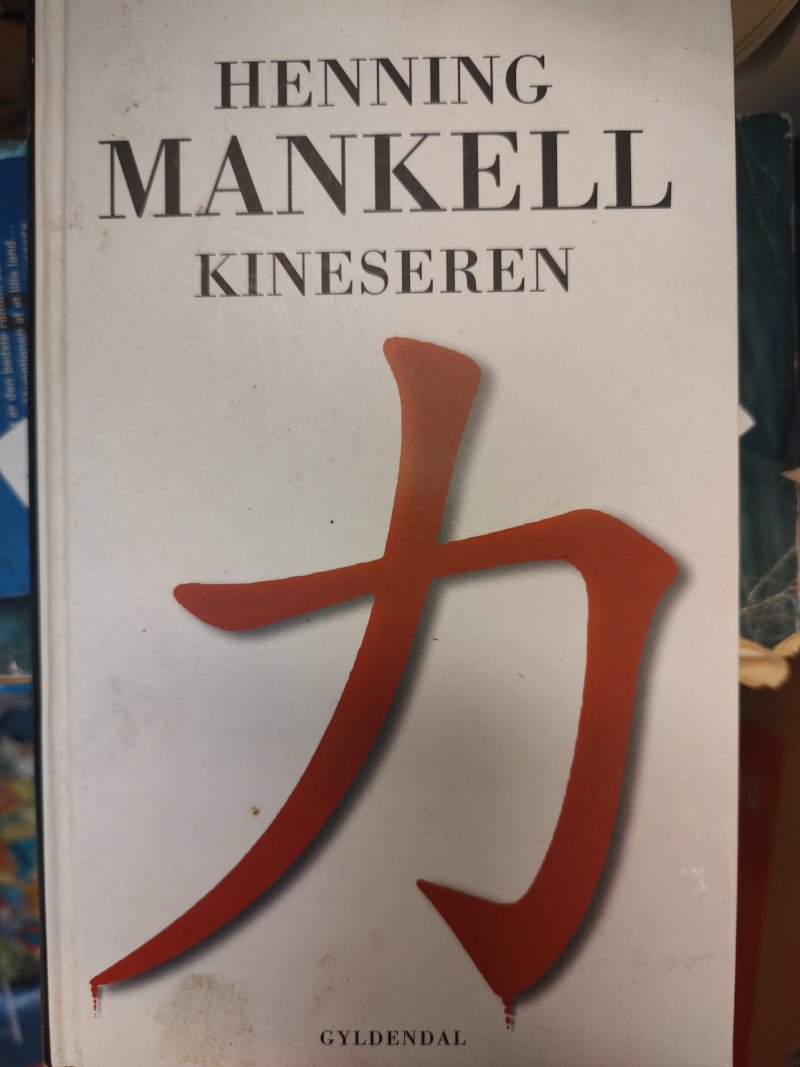 Kineseren